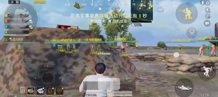 和平精英的外挂怎么样做（和平精英的外挂怎么搞的）